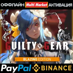 Guilty Gear -Strive- 2.0 Starter Edition+ВСЕ DLC STEAM