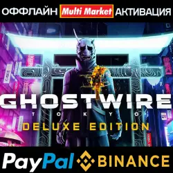 Ghostwire: Tokyo Deluxe Edition Steam