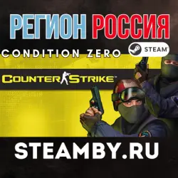 Counter-Strike 1.6 + CS CZ (RU) - STEAM Gift