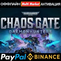 Warhammer 40,000 Chaos Gate Daemonhunters Grand Master Edition STEAM