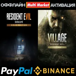 Resident Evil Village 8 Deluxe+Resident Evil 7 Steam