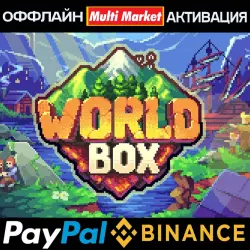 WorldBox STEAM PAYPAL