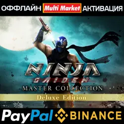 NINJA GAIDEN: Master Collection Deluxe Edition STEAM