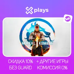 MORTAL KOMBAT 1 + ВСЕ DLC/ПЕРСОНАЖИ/СКИНЫ + ВСЕ ЧАСТИ + ИГРЫ | БЕЗ GUARD + КЛЮЧ | STEAM