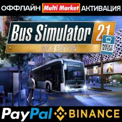 BUS SIMULATOR 21 Next Stop - Gold Edition ALL DLC