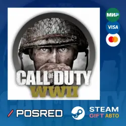 Call of Duty: WWII | All Editions | AUTO | Steam RU|KZ