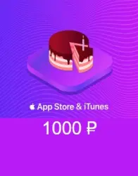 APP STORE iTUNES 1000 RUR Electronic Certificate GIFT CARD ₽ RUSSIA AUTOsell (1000 rubles)