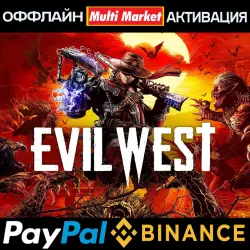 Evil West PAYPAL STEAM Evil West