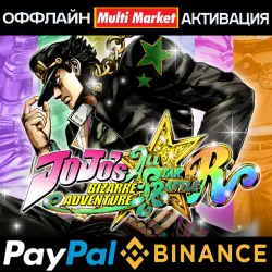 JoJo's Bizarre Adventure: All-Star Battle R Ultimate Edition STEAM