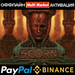 Scorn Deluxe Edition Scorn STEAM