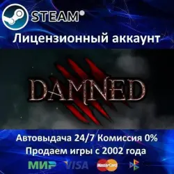 Damned Steam + 35 Игр АКЦИЯ  Карты