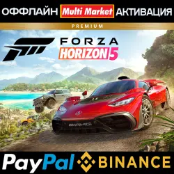 Forza Horizon 5 Premium Edition+ВСЕ DLC (STEAM)