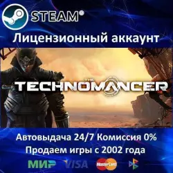 The Technomancer Steam + 35 Игр АКЦИЯ Карты