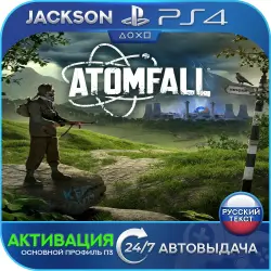 Atomfall (PS4) RUS | Activation