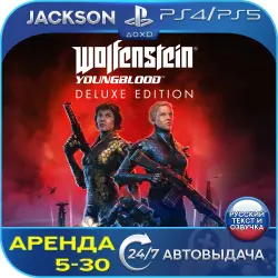 Wolfenstein: Youngblood (PS4/PS5) RUS | Rent