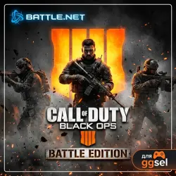 Call of Duty: Black Ops 4 - Battle Edition (48ч)