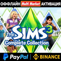 The Sims 3 COMPLETE COLLECTION All DLC STEAM