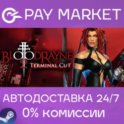 BloodRayne 2: Terminal Cut | АВТОДОСТАВКА Steam Gift