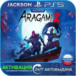 Aragami 2 (PS5) RUS | Активация