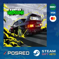Need for Speed Unbound | All Editions | AUTO | Steam RU