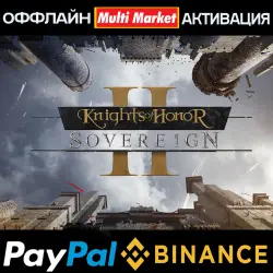 Knights of Honor II: Sovereign+Knights of Honor (STEAM)