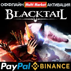 BLACKTAIL (STEAM)