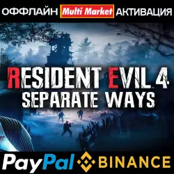 RESIDENT EVIL 4 REMAKE DELUXE+SEPARATE WAYS (STEAM)