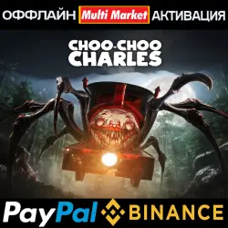 Choo-Choo Charles (STEAM)
