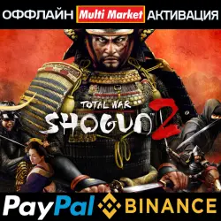 SHOGUN Total War Collection+Total War Shogun 2+ALL DLC