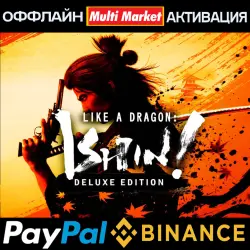 Like a Dragon Ishin! Digital Deluxe STEAM