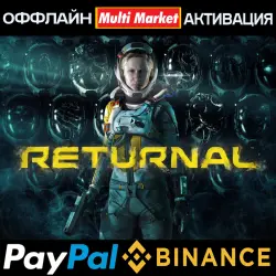 Returnal STEAM