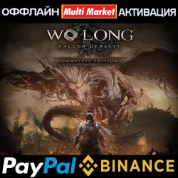 Wo Long: Fallen Dynasty Complete Edition STEAM