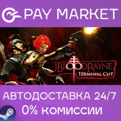 BloodRayne: Terminal Cut | АВТОДОСТАВКА RU Steam Gift