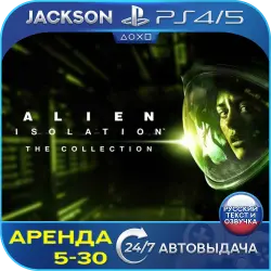 Alien Isolation Collection (PS4/PS5) RUS | Аренда