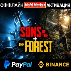 SONS OF THE FOREST+ THE FOREST STEAM