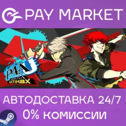 Мойка-сушка Violet раздвижная белая, 29,5х19,5х9 см