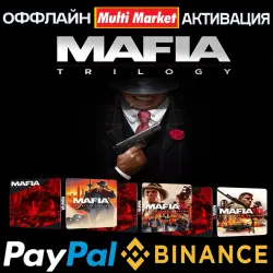 MAFIA TRILOGY DEFINITIVE EDITION (STEAM)