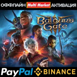Baldur´ s Gate 3 DELUXE EDITION STEAM