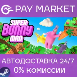 Super Bunny Man | АВТОДОСТАВКА [Россия - Steam Gift]