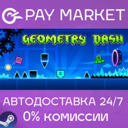 Geometry Dash | АВТОДОСТАВКА [Россия Steam Gift]