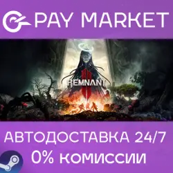 Remnant II - Deluxe Edition | АВТО [Россия Steam]