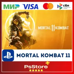 Mortal Kombat 11 PS4 PS5 • Türkiye PS