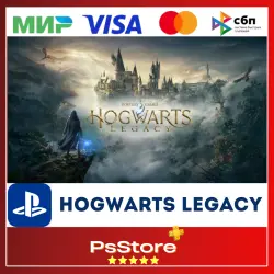 HOGWARTS LEGACY / Hogwarts Legacy PS4 PS5 TR/UA