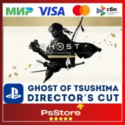 Ghost of Tsushima PS4 PS5 Türkiye PS