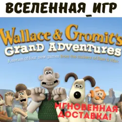 Wallace &amp; Gromit’s Grand Adventures (РФ/СНГ/STEAM) КЛЮЧ