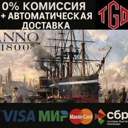 Anno 1800 | Steam RU+KZ+UA+CN