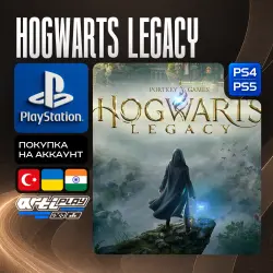 Hogwarts Legacy PS4/PS5 Türkiye / Ukraine / India