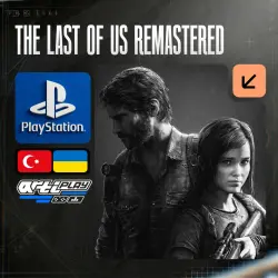 The Last Of Us Remastered PS4/PS5 Турция / Украина