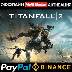 Titanfall 2: Ultimate Edition STEAM