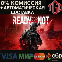 Ready or Not | Steam РУ+UA+KZ+СНГ